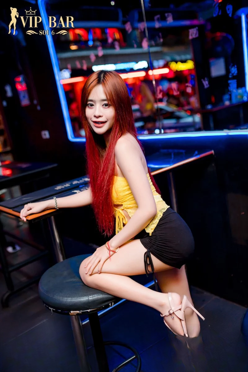 VIP Bar