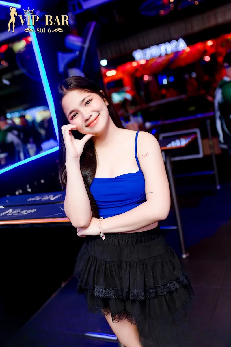 VIP Bar