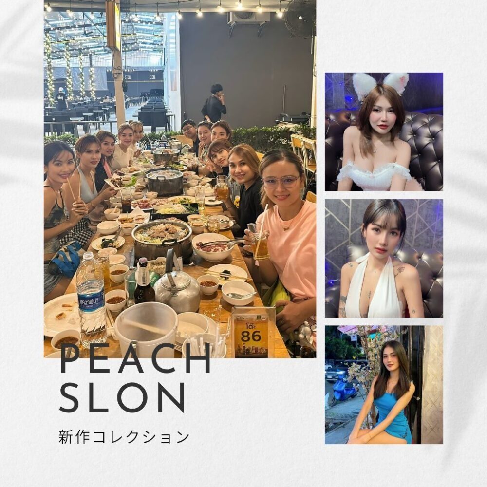 Bangkok Club Peach