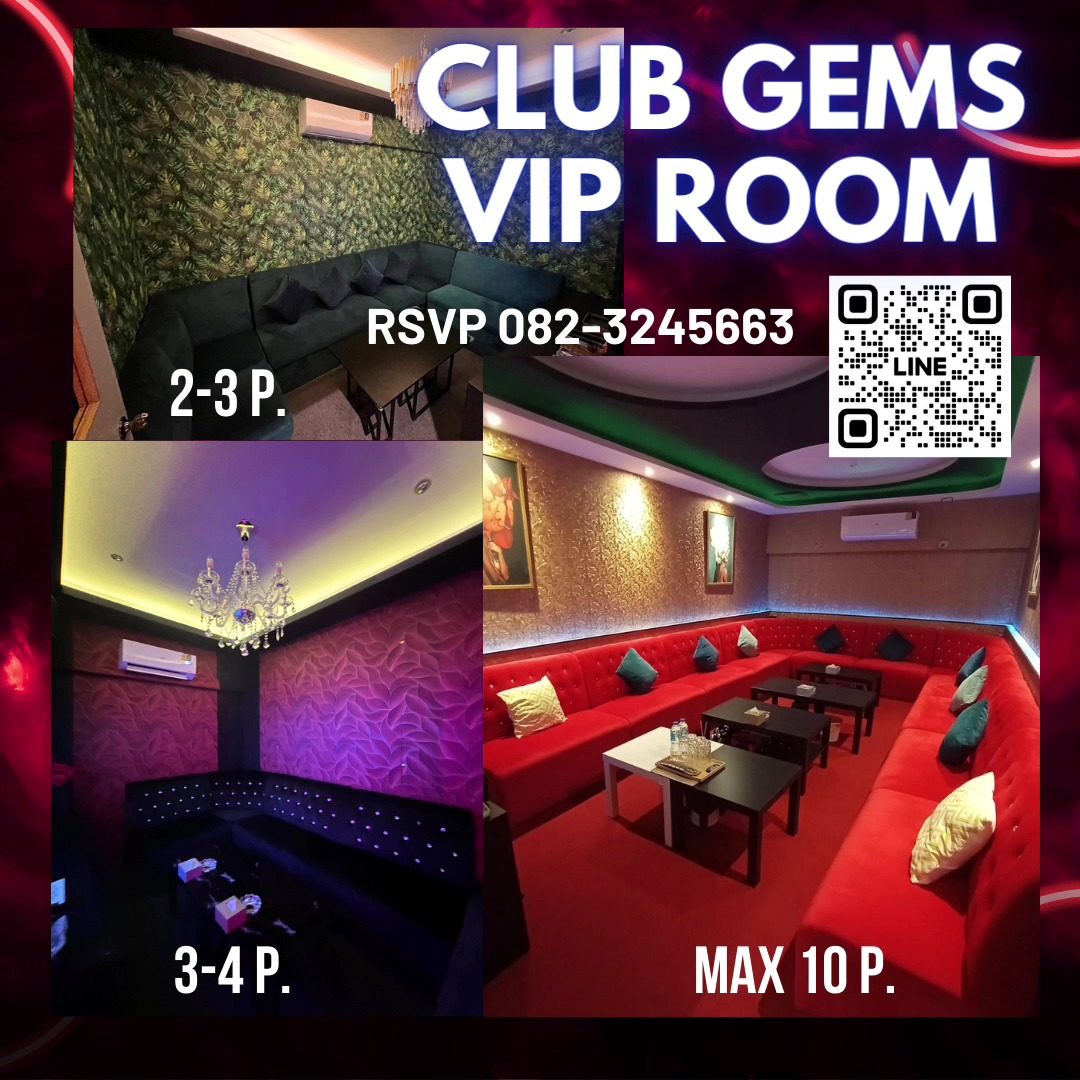Club Gems Karaoke Bar & Lounge