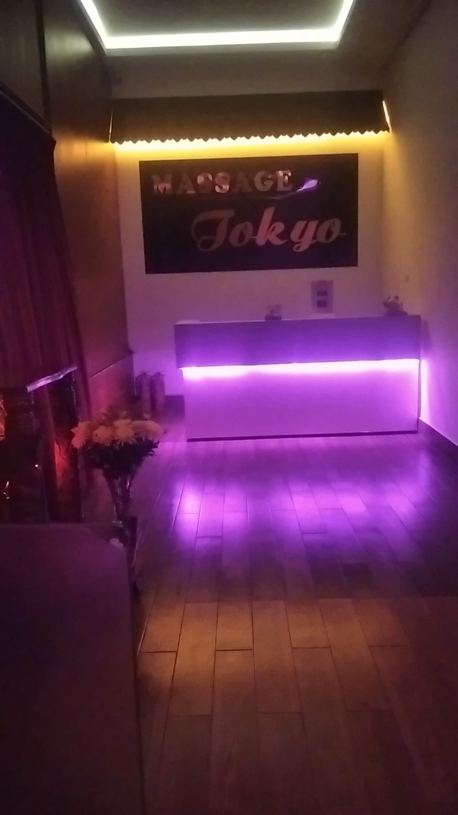 Massage Tokyo Rạch Giá
