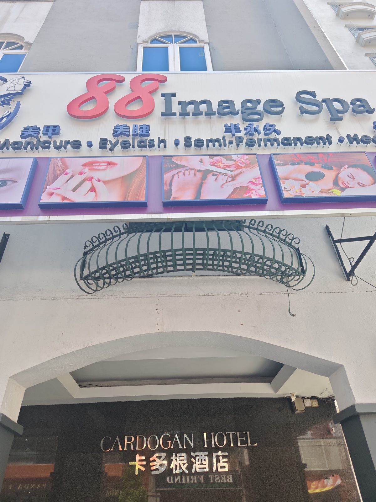 88 Image Spa