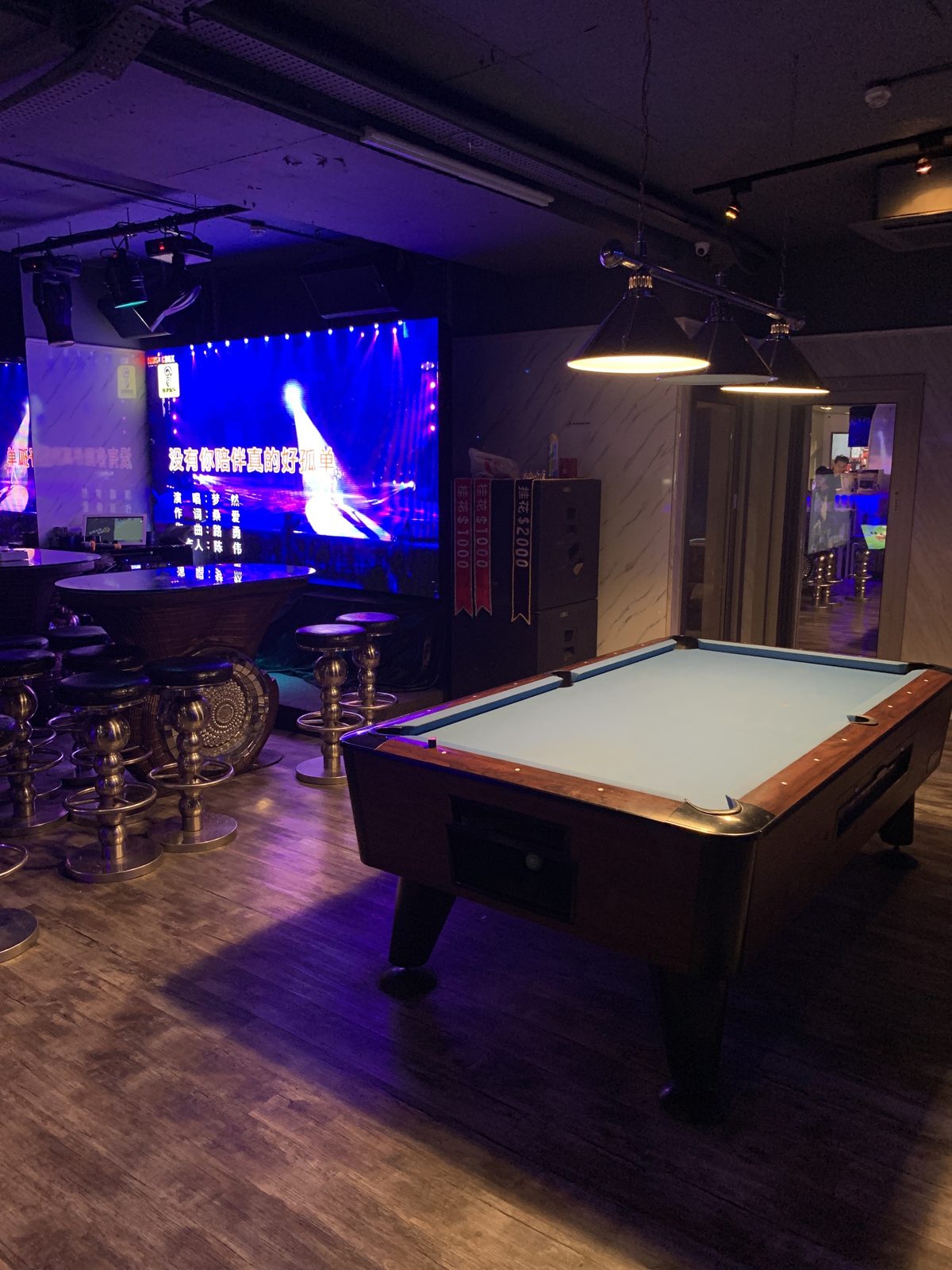 Level 9 KTV