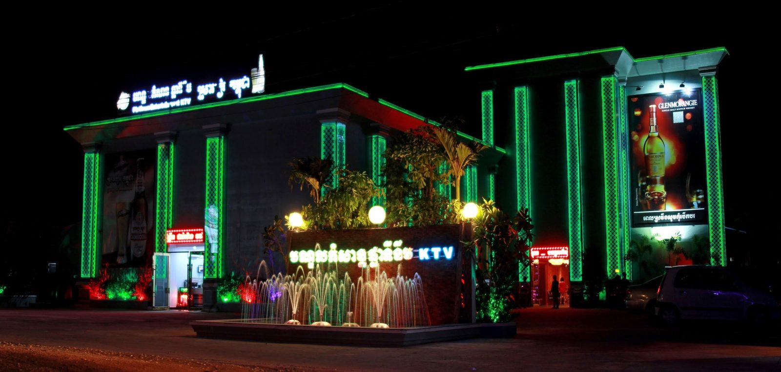 Platinum Entertainment KTV