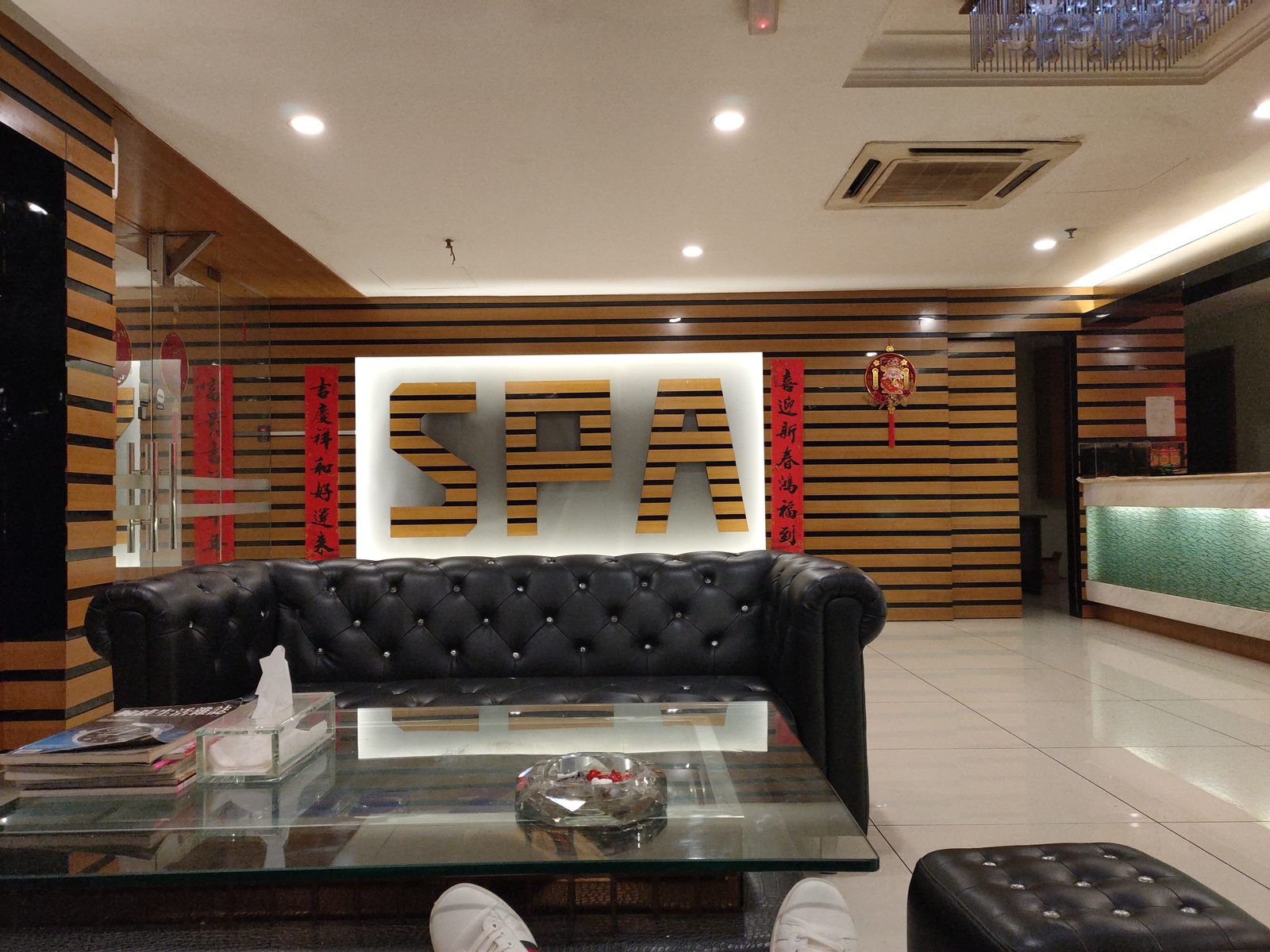 NZ Spa