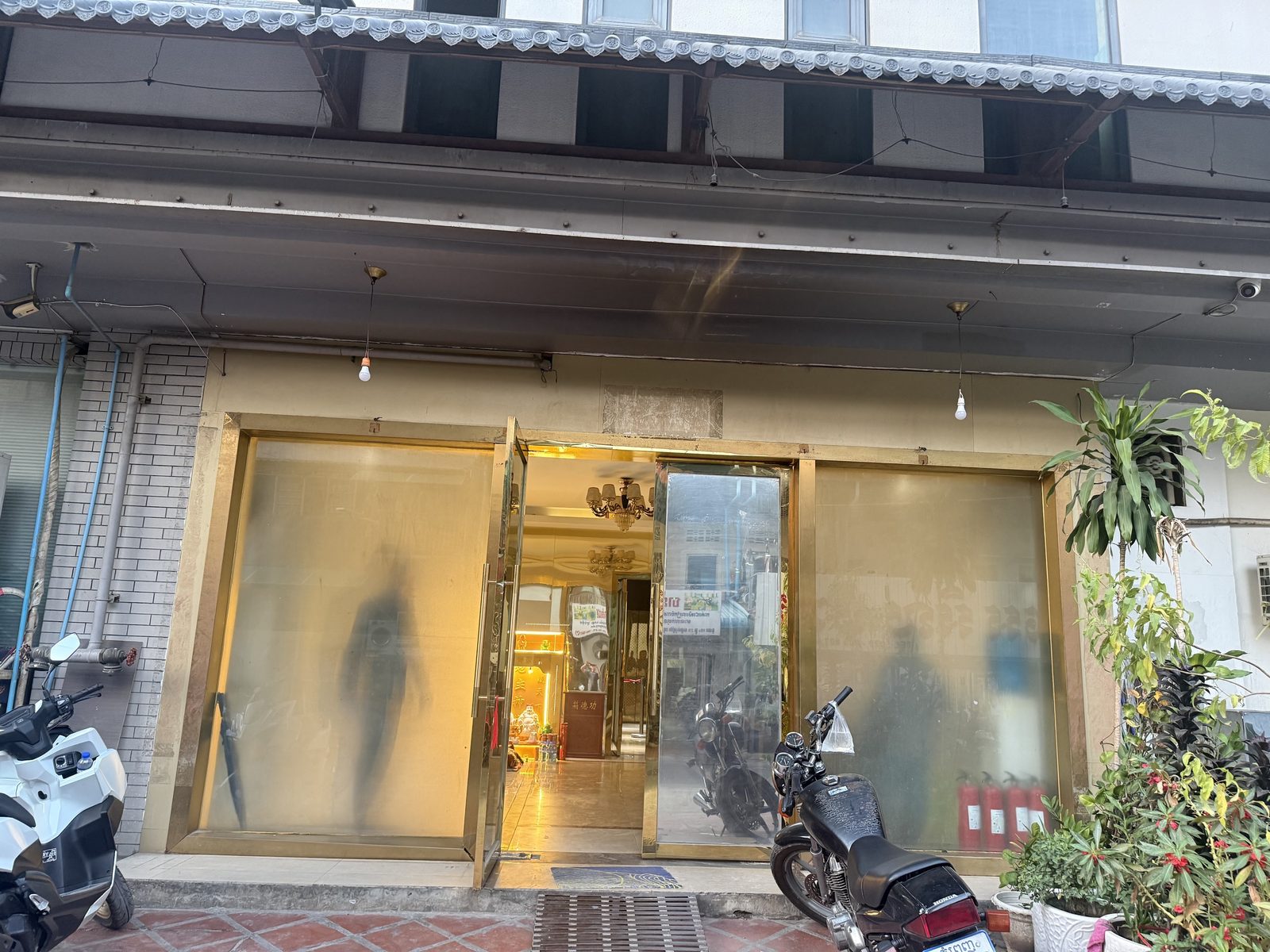 太阳之城KTV