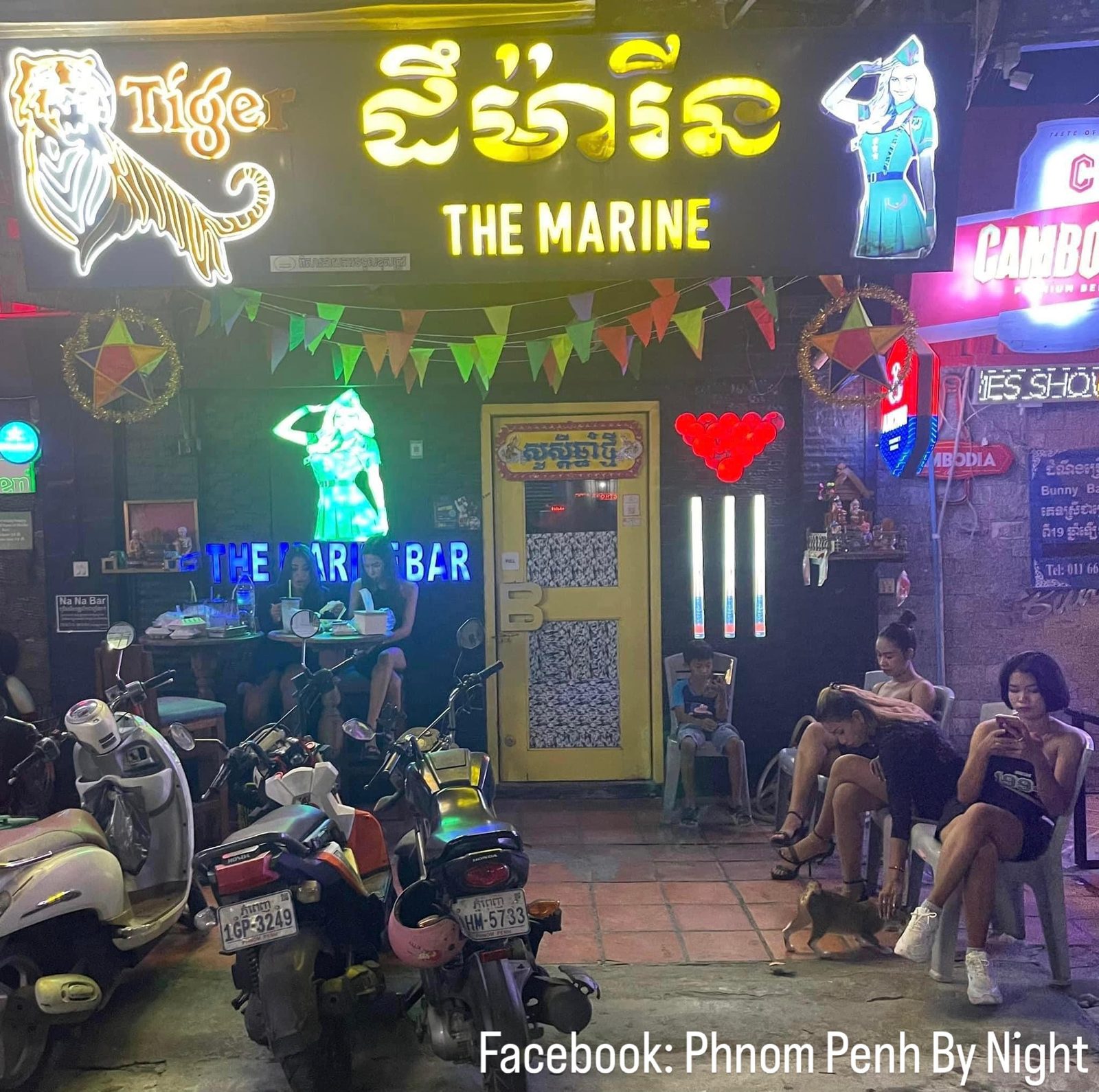 The Marine Bar