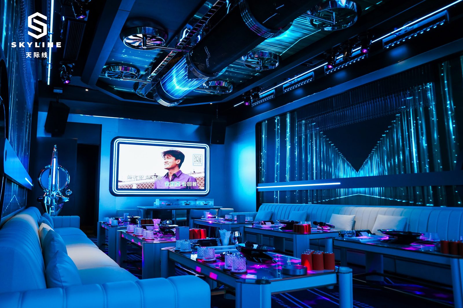 SKYLINE KTV ស្កាយឡាញ 天际线
