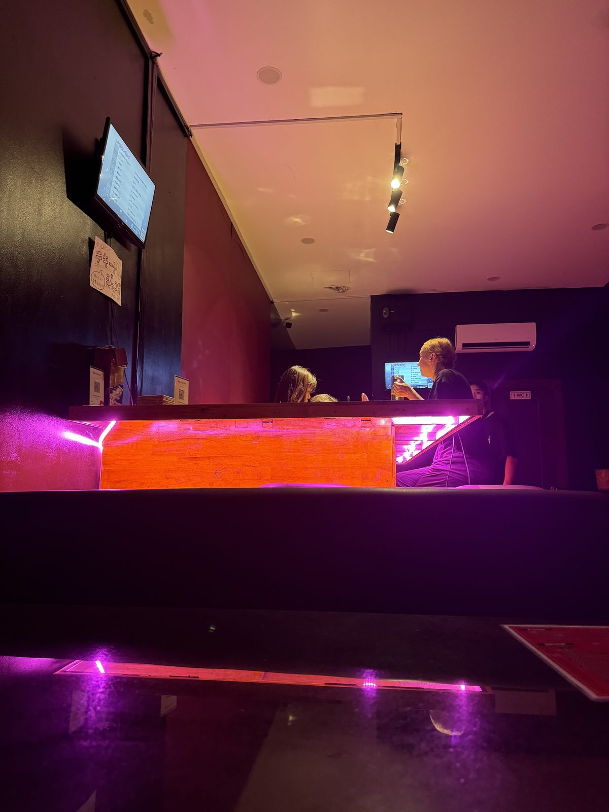 NIZIKAI -KARAOKE BAR-