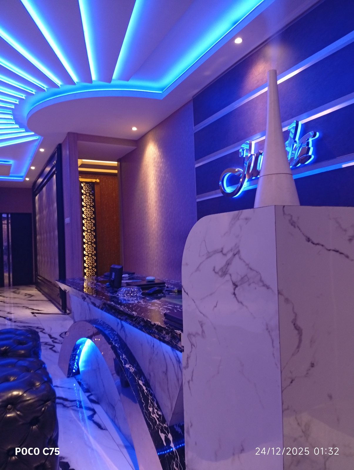 JUNDA HOTEL & KARAOKE