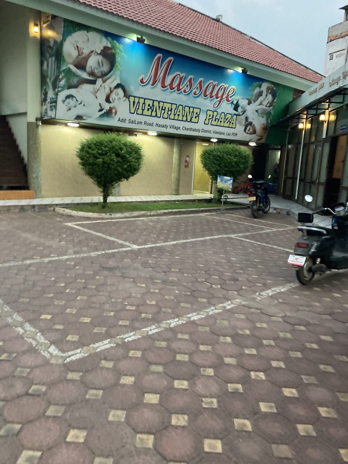 Massage Vientiane Plaza