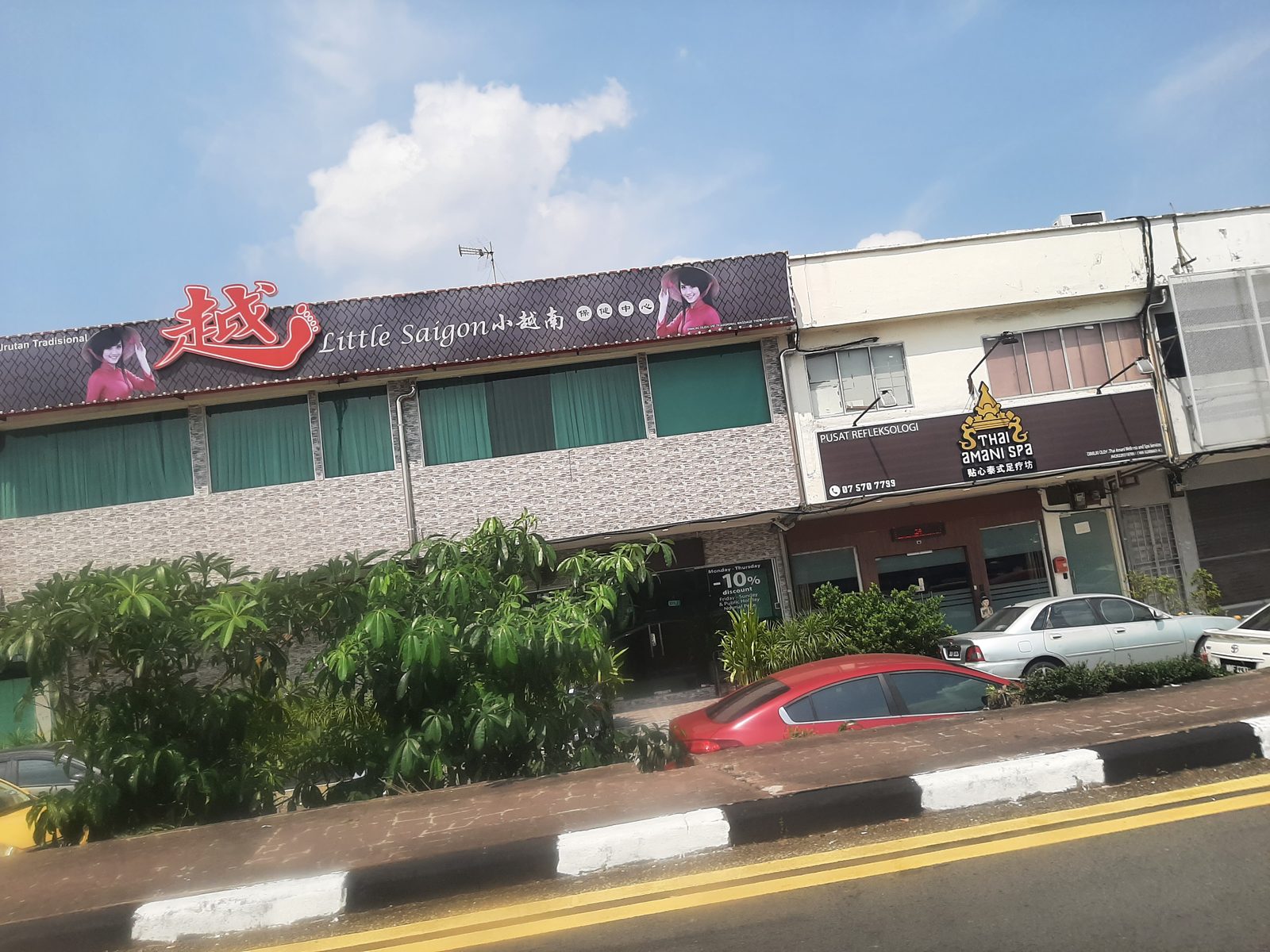 Little Saigon Massage
