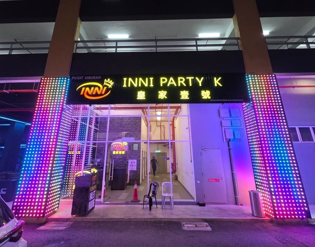INNI KTV