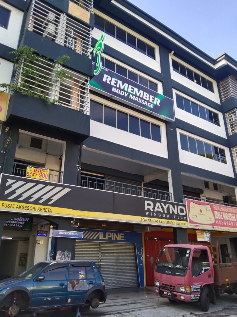 REMEMBER B2B BODY MASSAGE [KUCHAI LAMA]