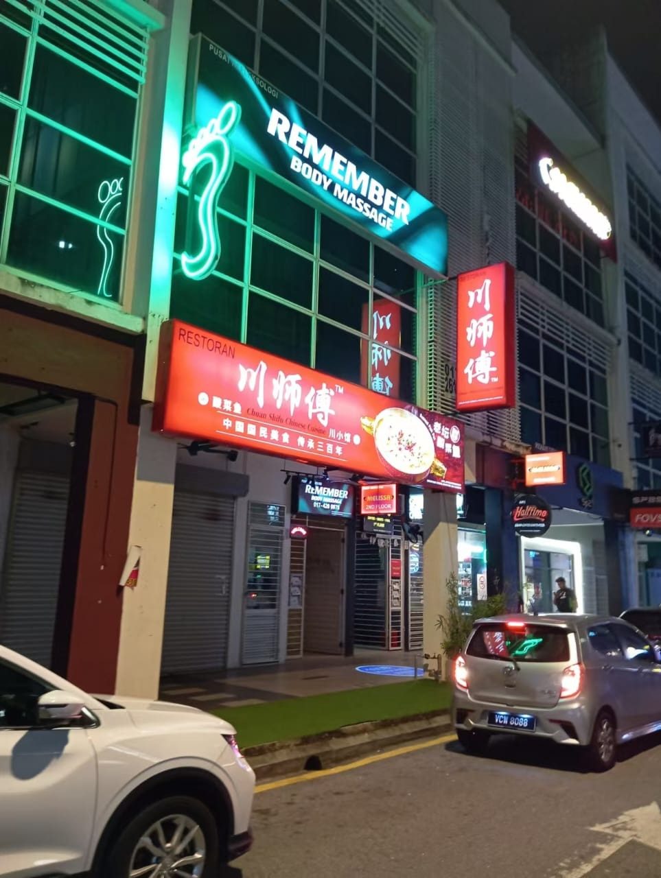 REMEMBER B2B BODY MASSAGE [S-PETALING]