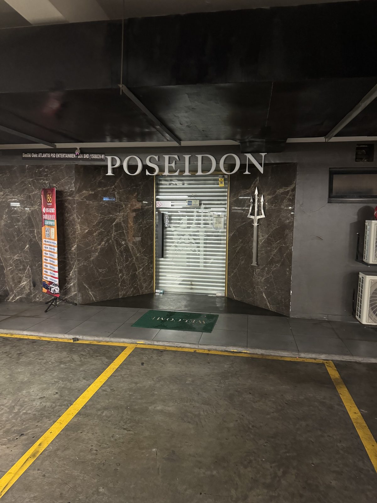 Poseidon Club & KTV