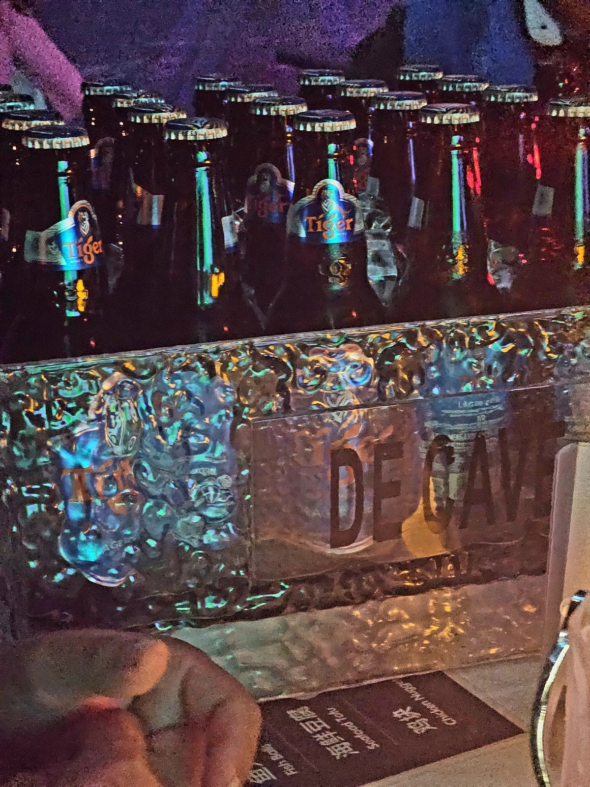 DE CAVE PUB & KTV