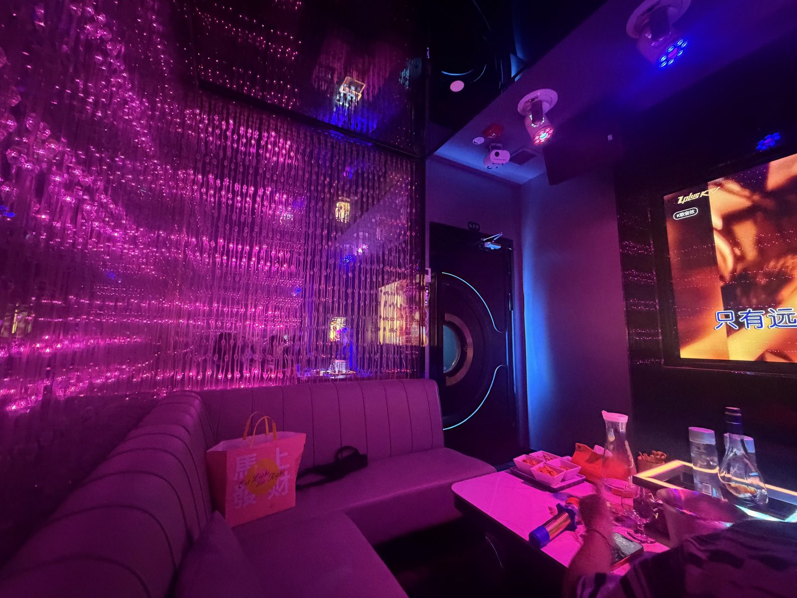 ZPLUS KTV