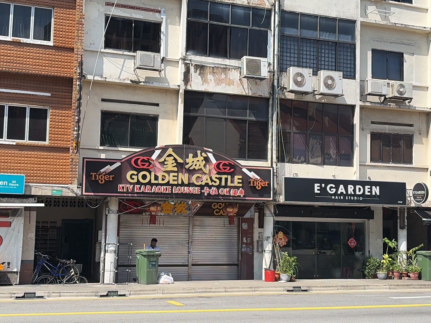 Golden Castle KTV Karaoke Lounge