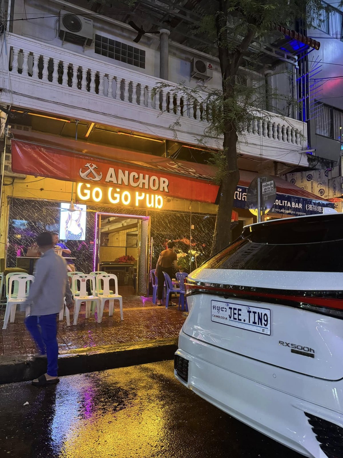 Lucifer Bar