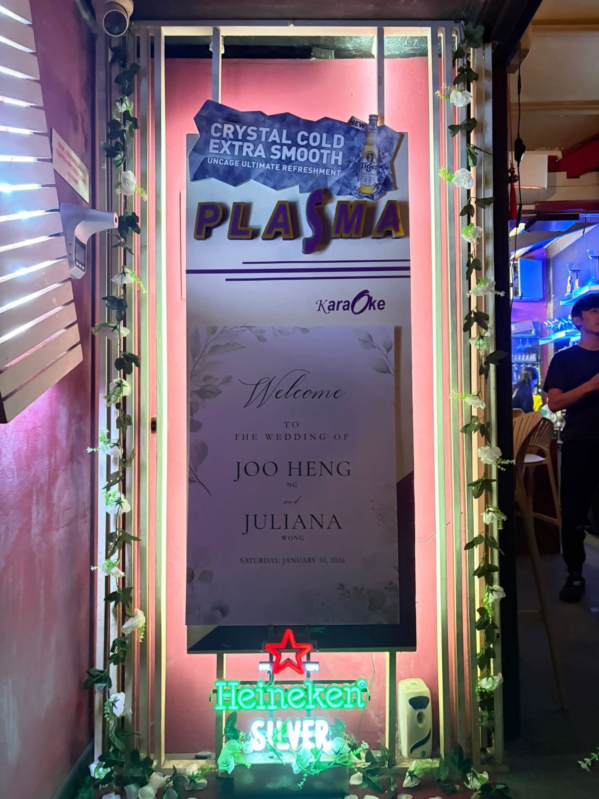 Plasma KTV Lounge