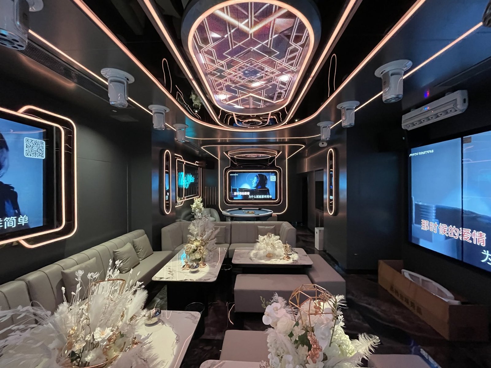 ZPLUS KTV