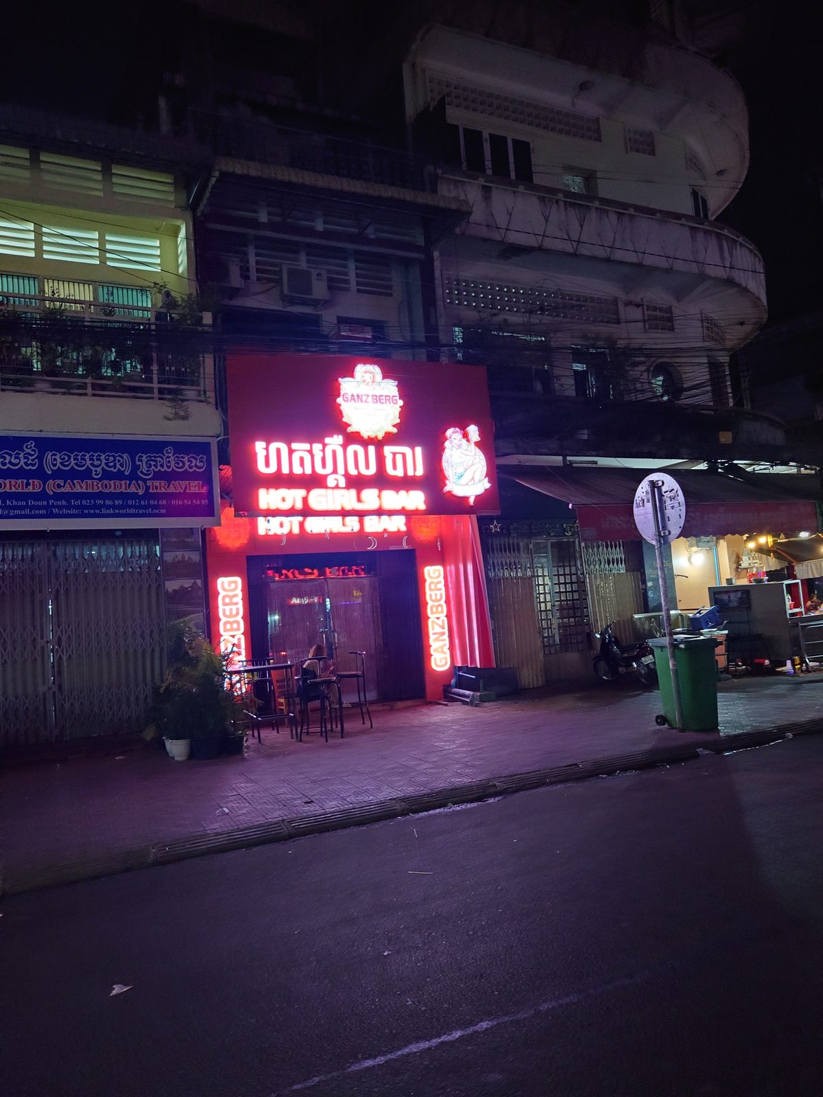 Hot Girls Bar