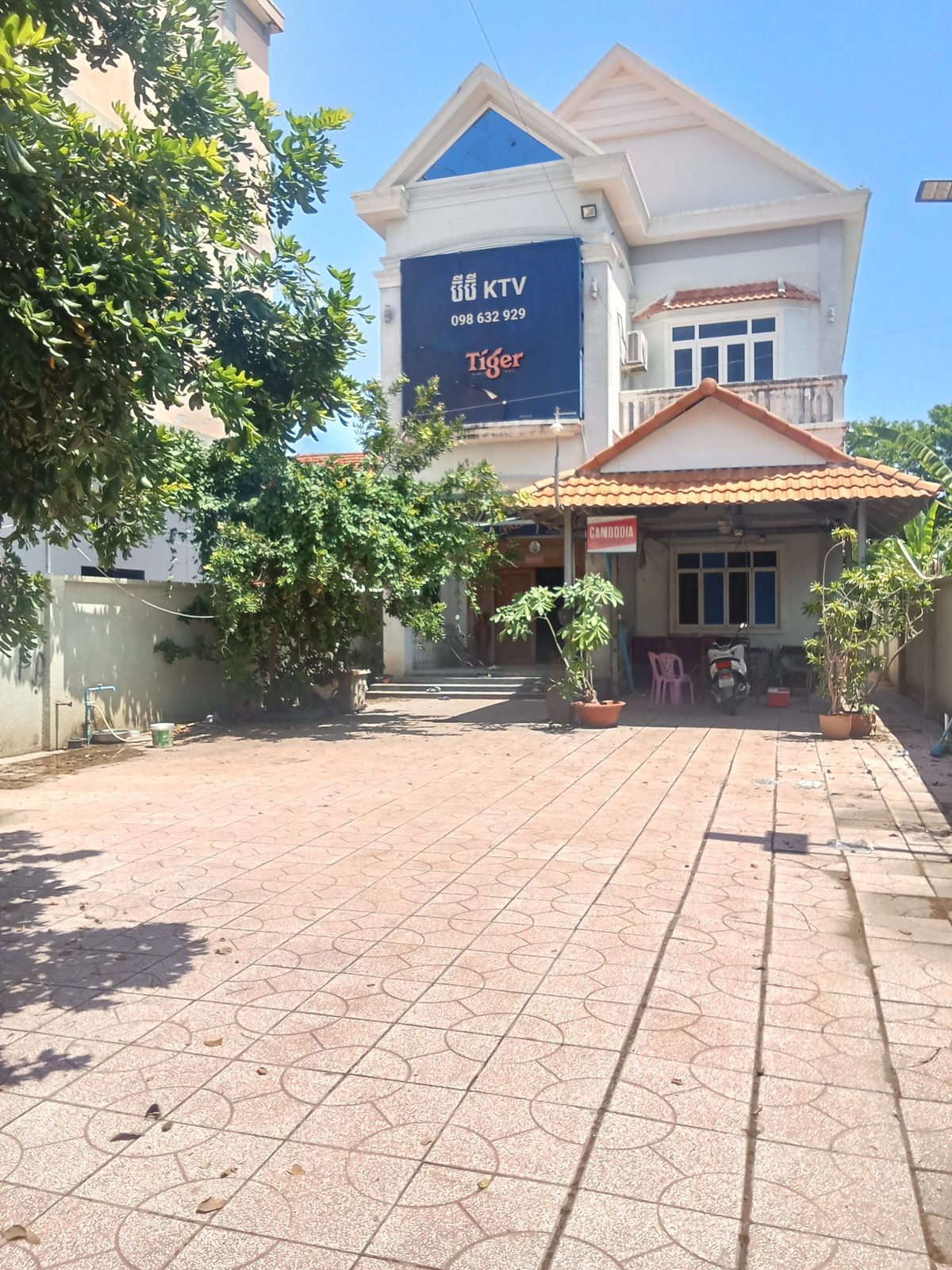 B.K KTV
