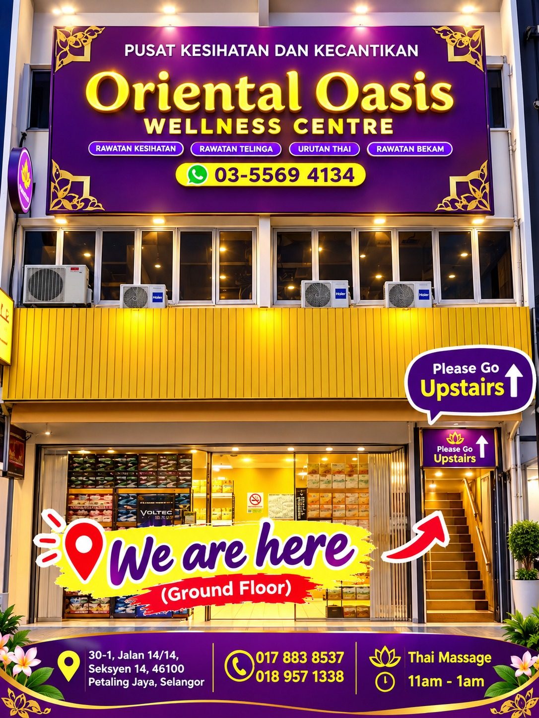 Oriental Oasis PJ