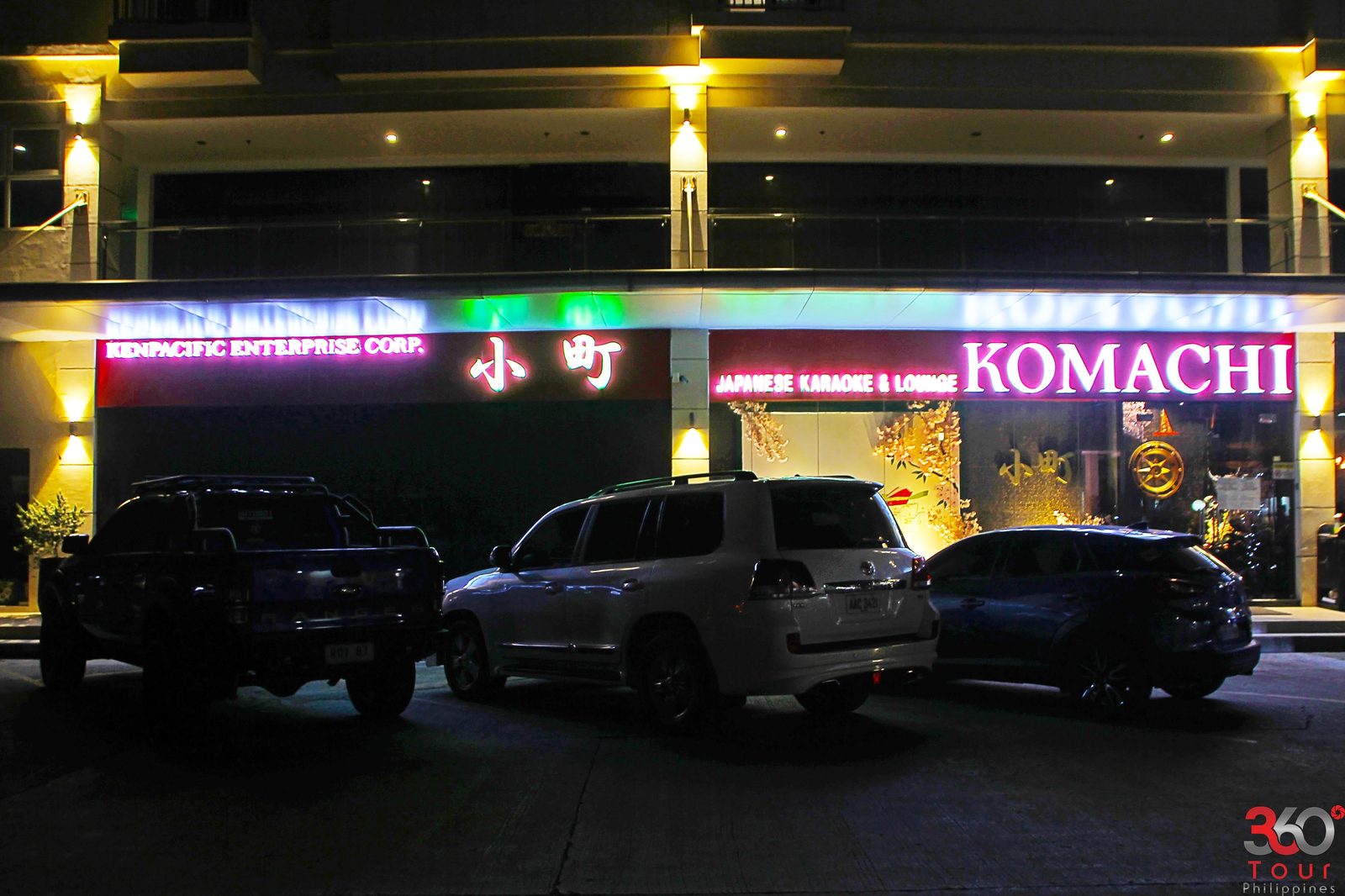 Komachi Japanese Karaoke and Lounge