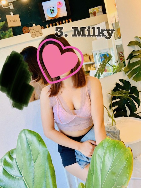 Daisuki Massage by Lolita 