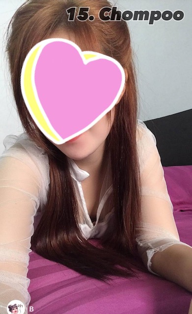 Daisuki Massage by Lolita 