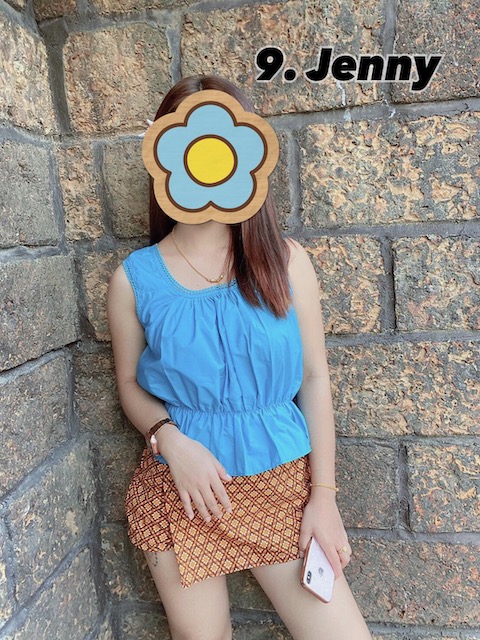 Daisuki Massage by Lolita 