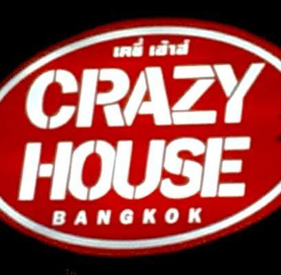 Crazy House