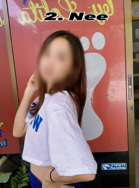 Daisuki Massage by Lolita 