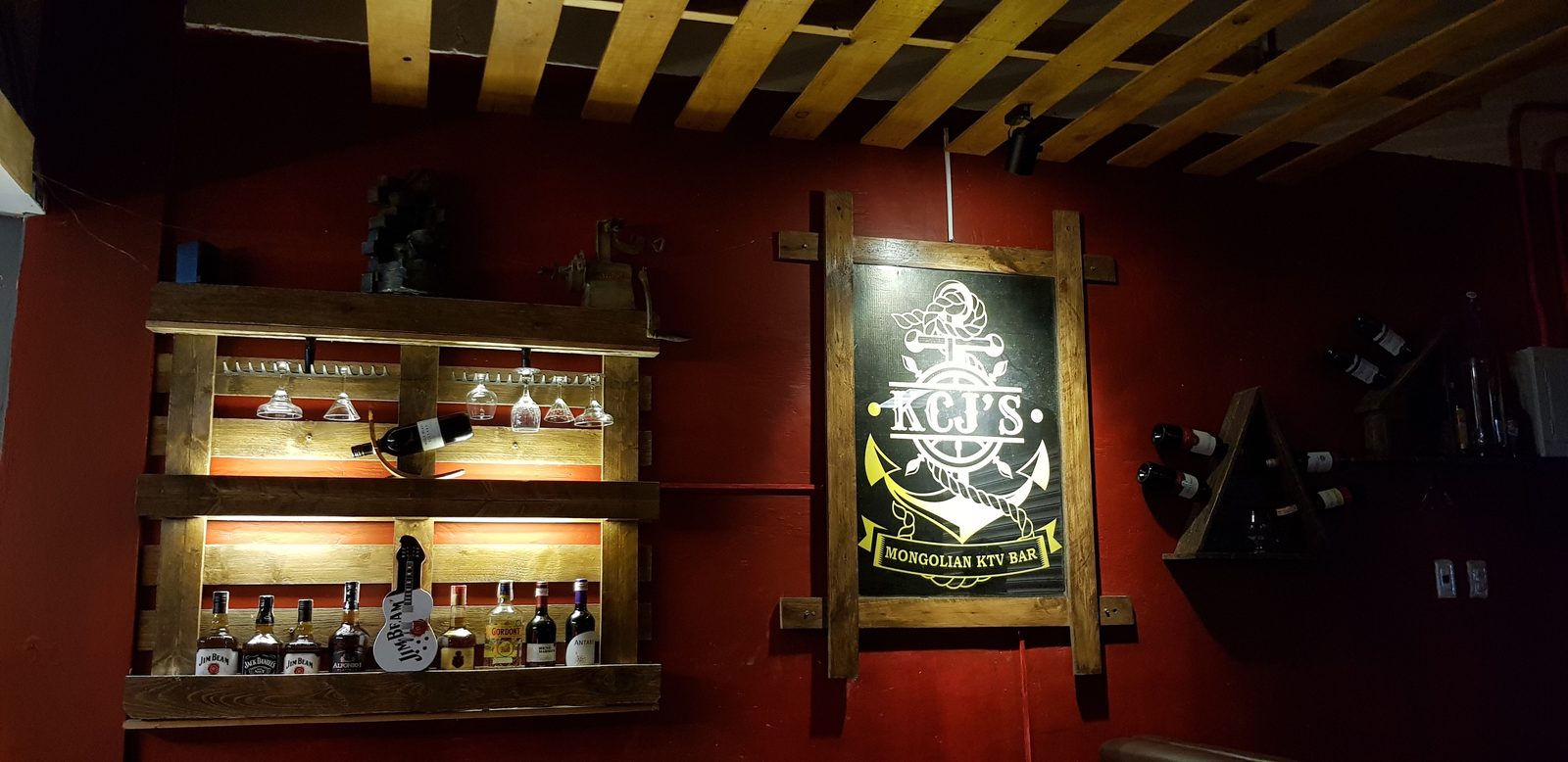 KCJ's Mongolian KTV Bar