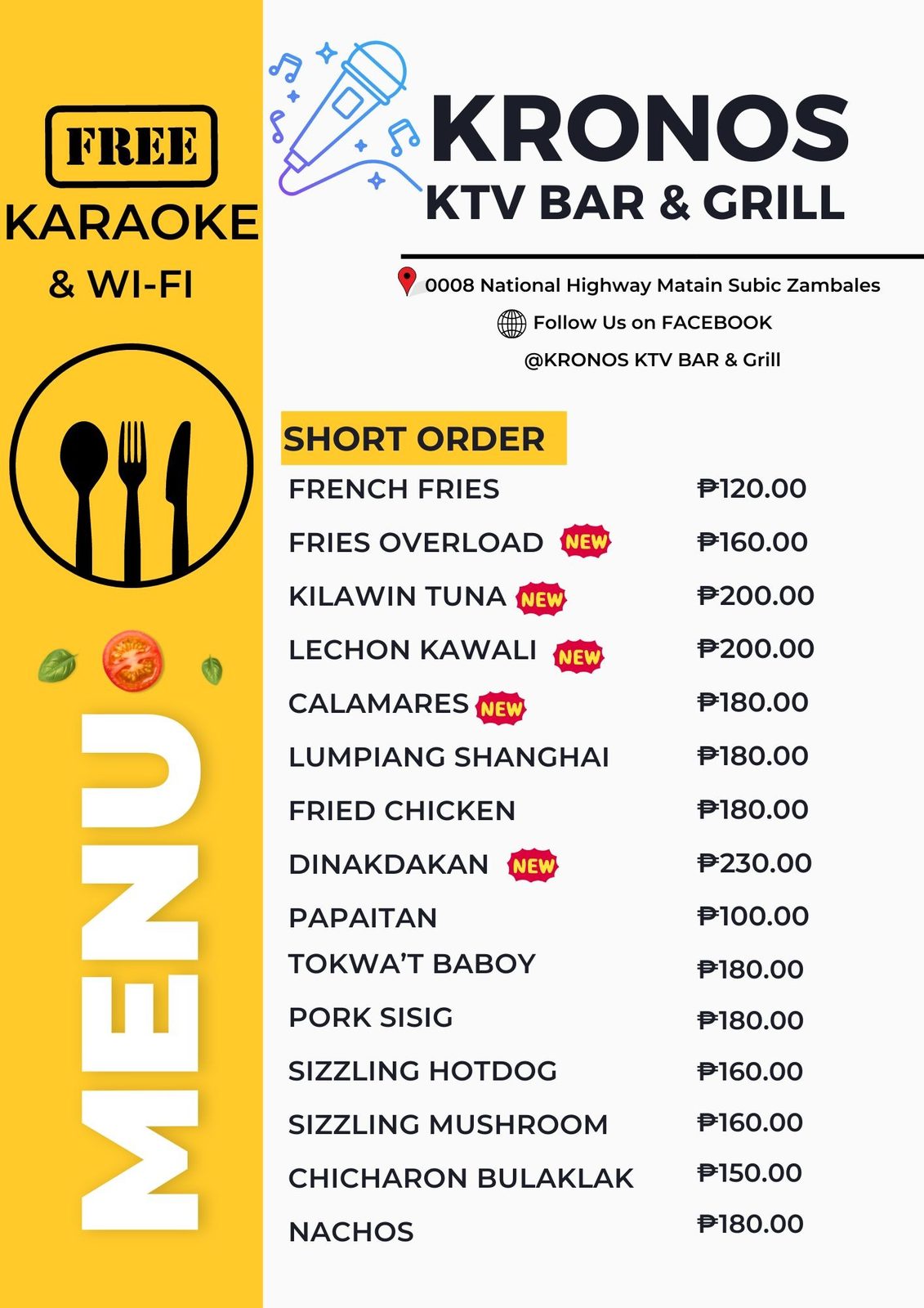 Kronos KTV Bar & Grill