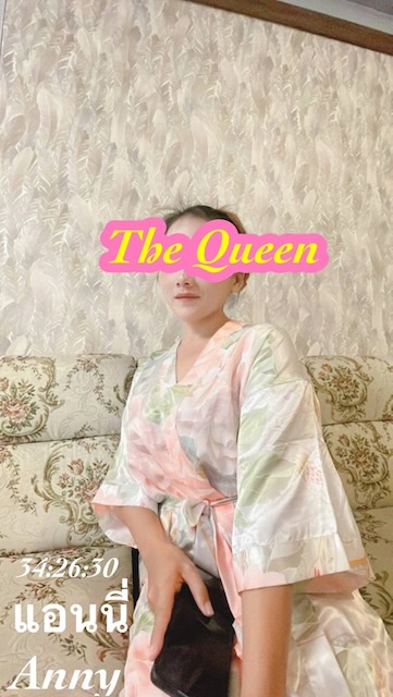 The Queen Club
