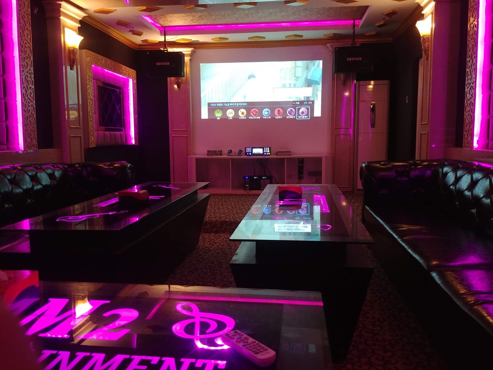 M2 Entertainment