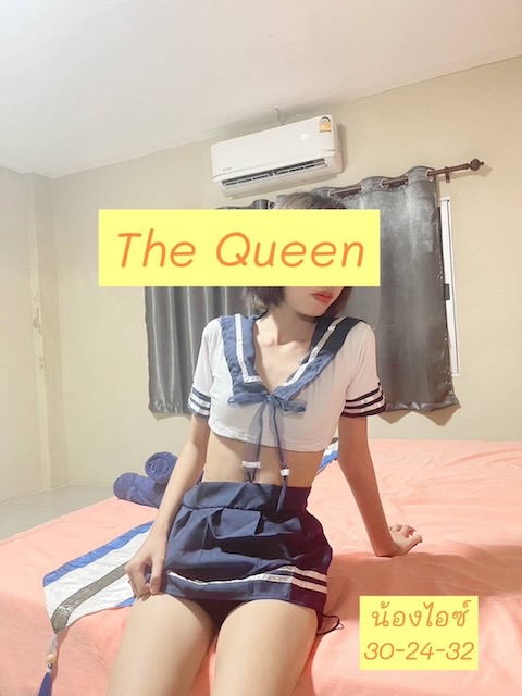 The Queen Club