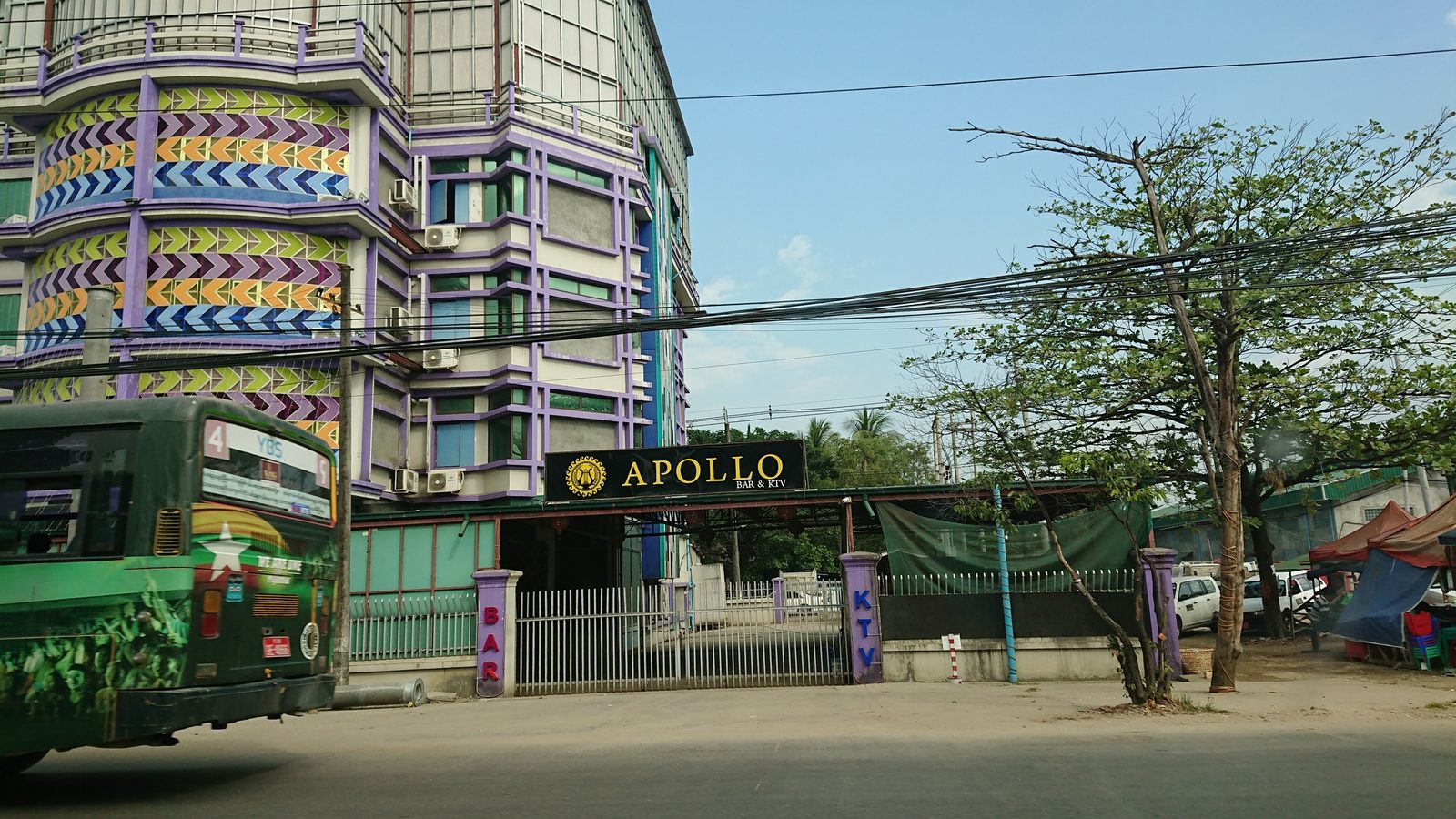 Apollo Bar & KTV