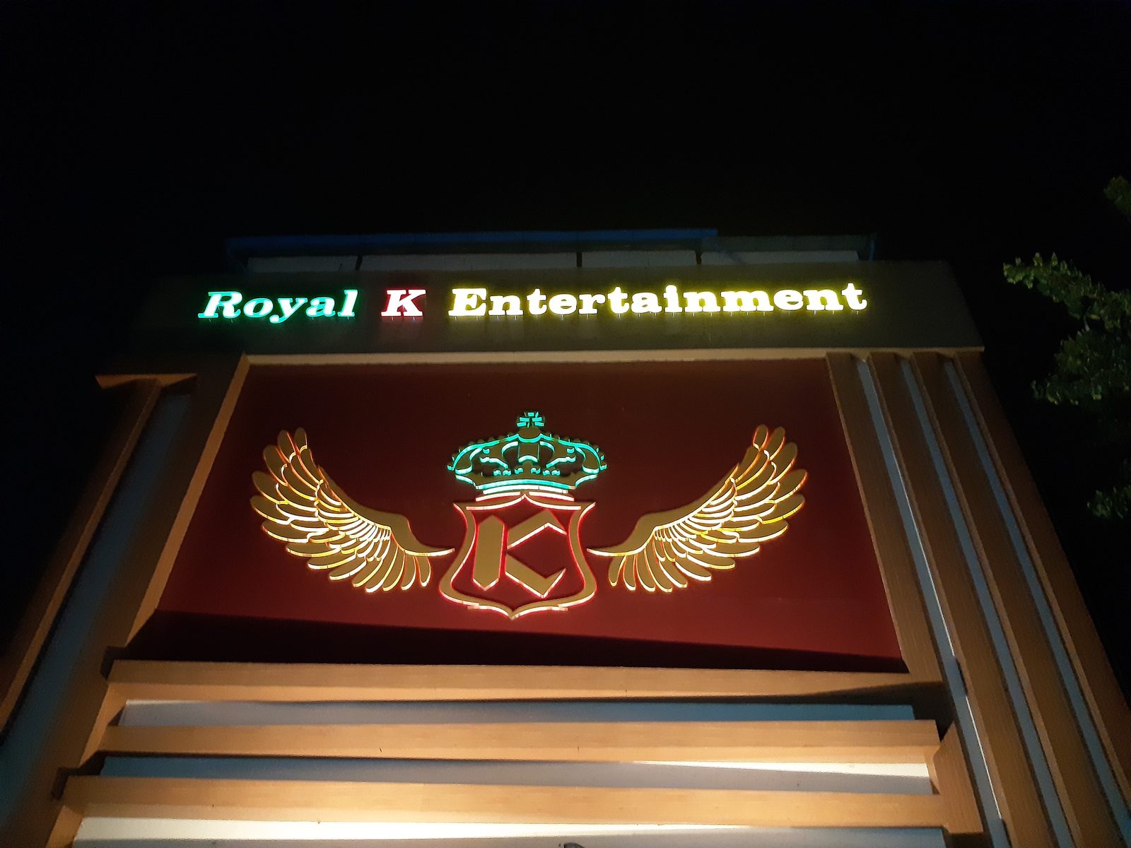 Royal K Premium KTV