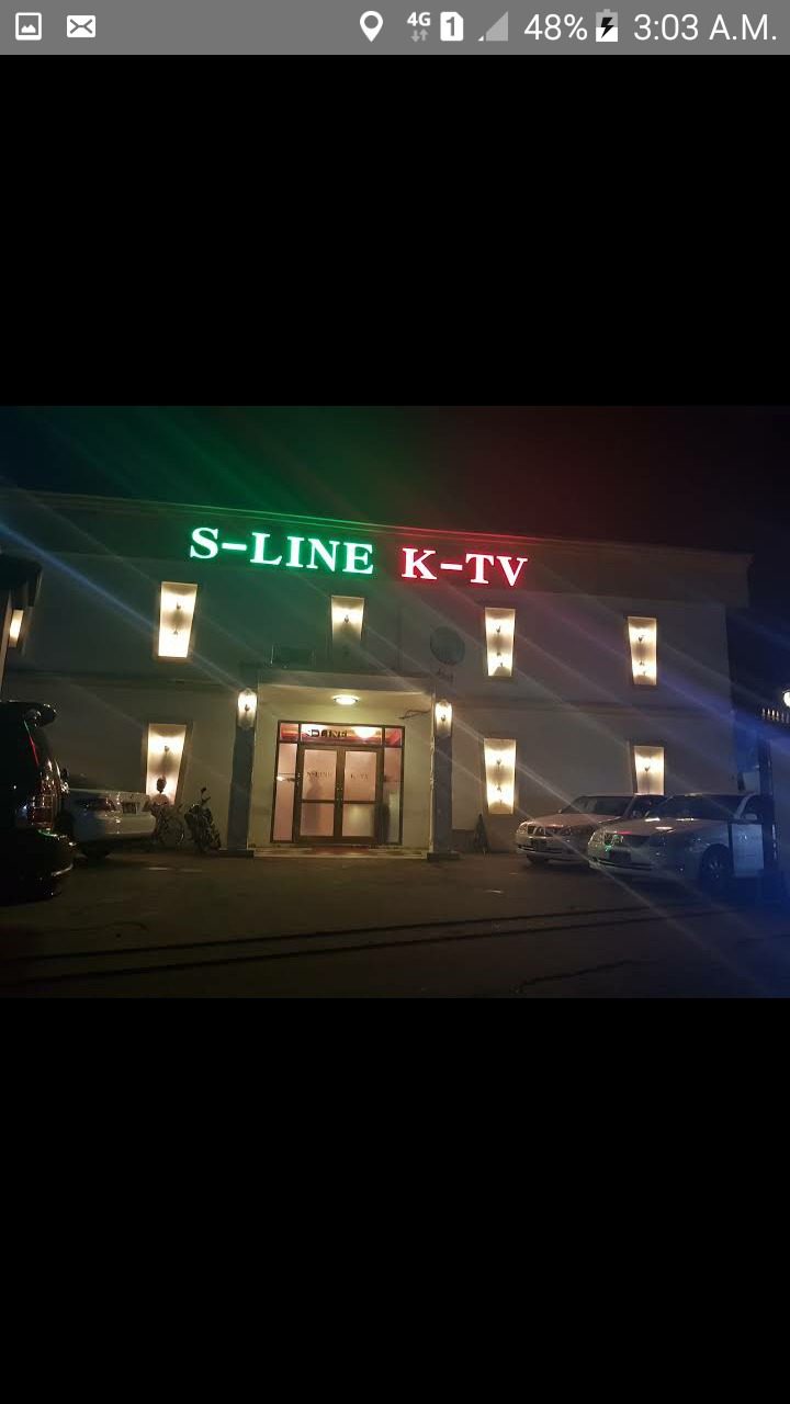 S-LINE KTV