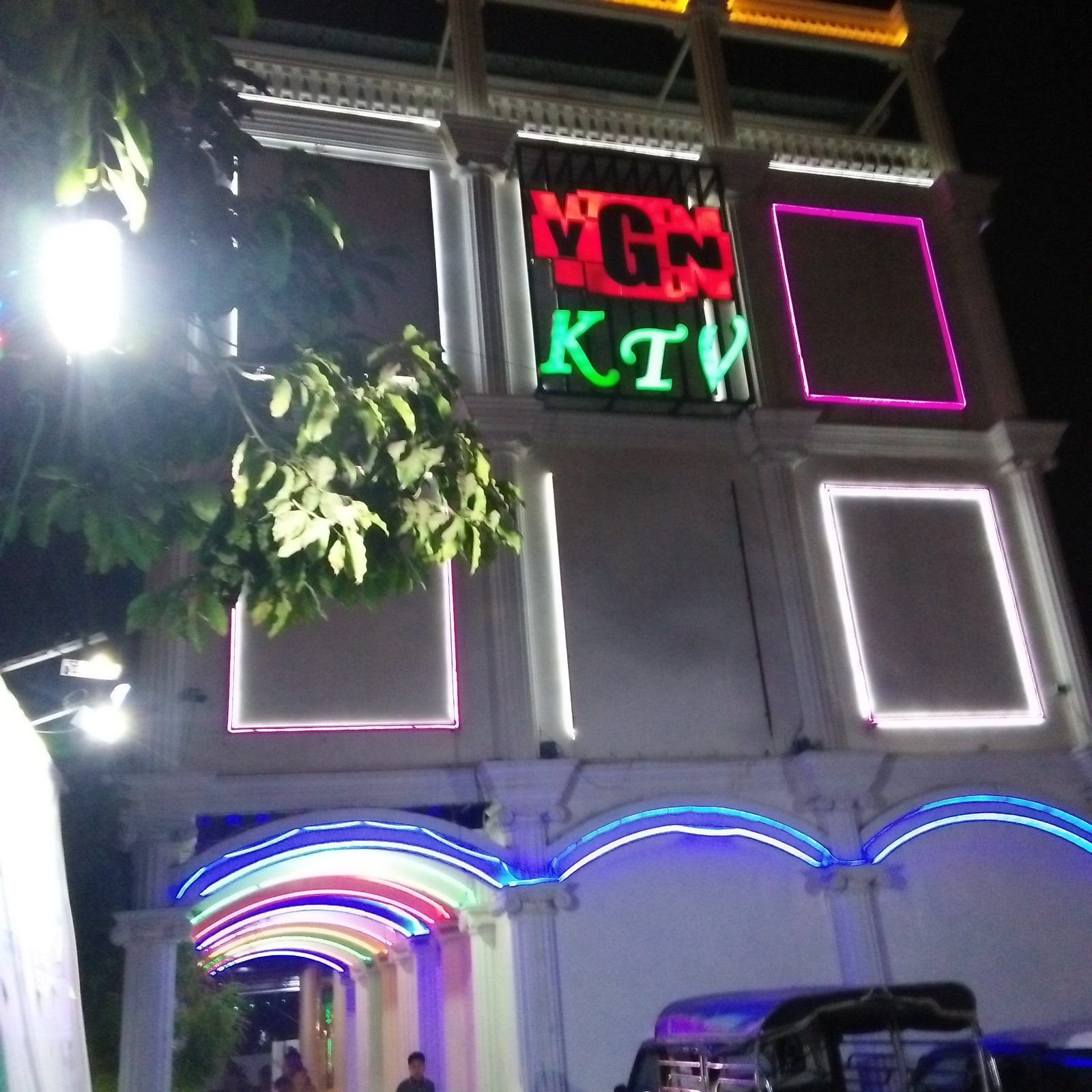 YGN KTV