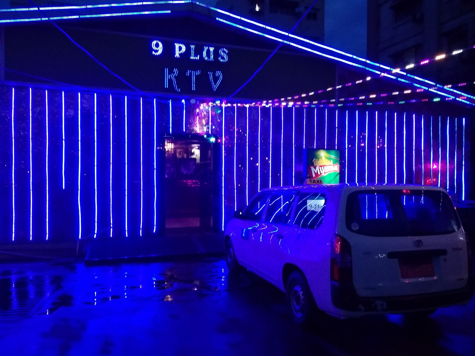 9 Plus KTV