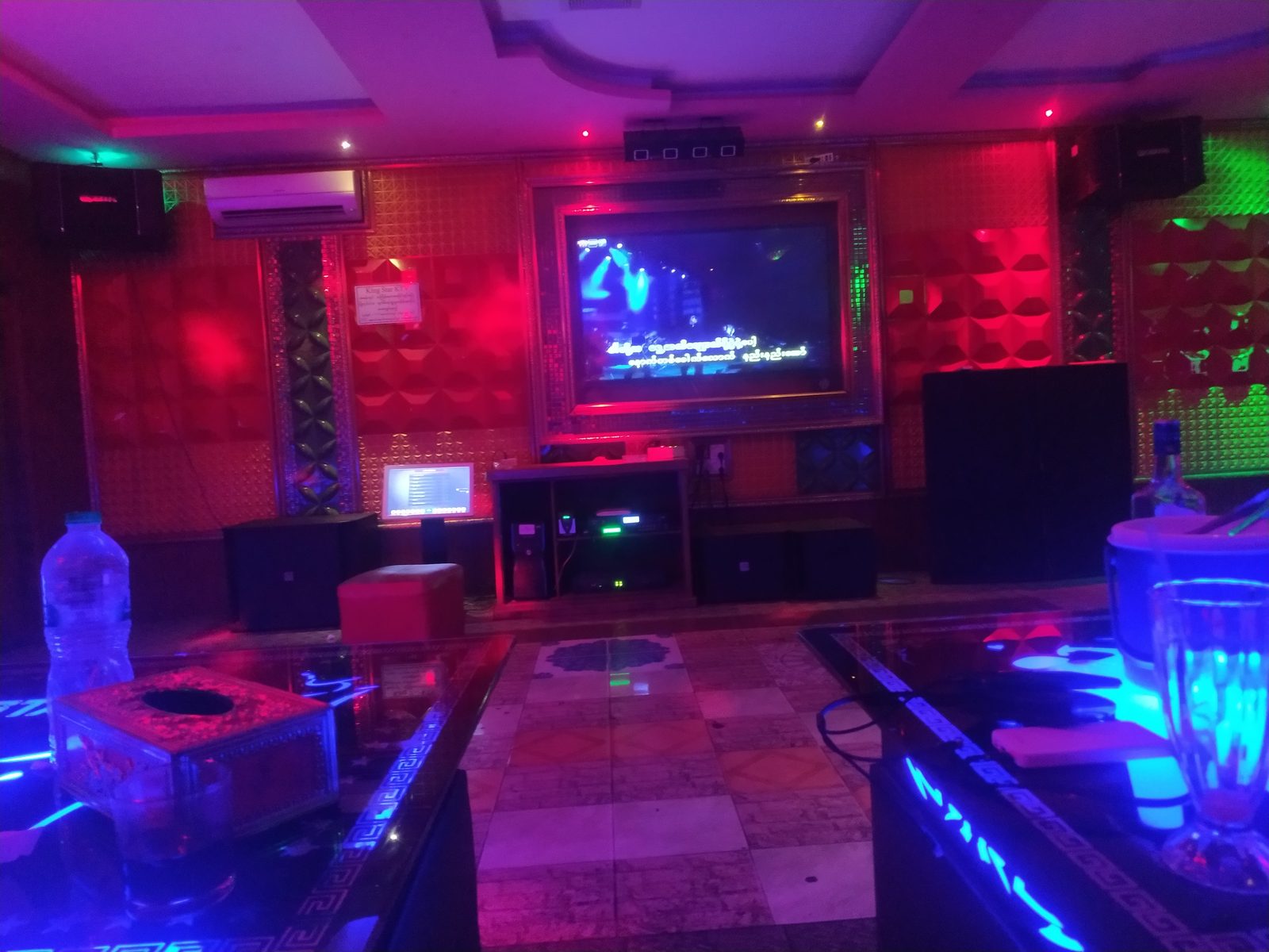 King Star KTV & Bar