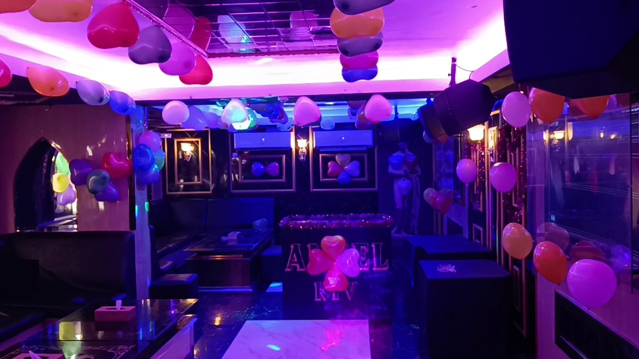 Angel KTV
