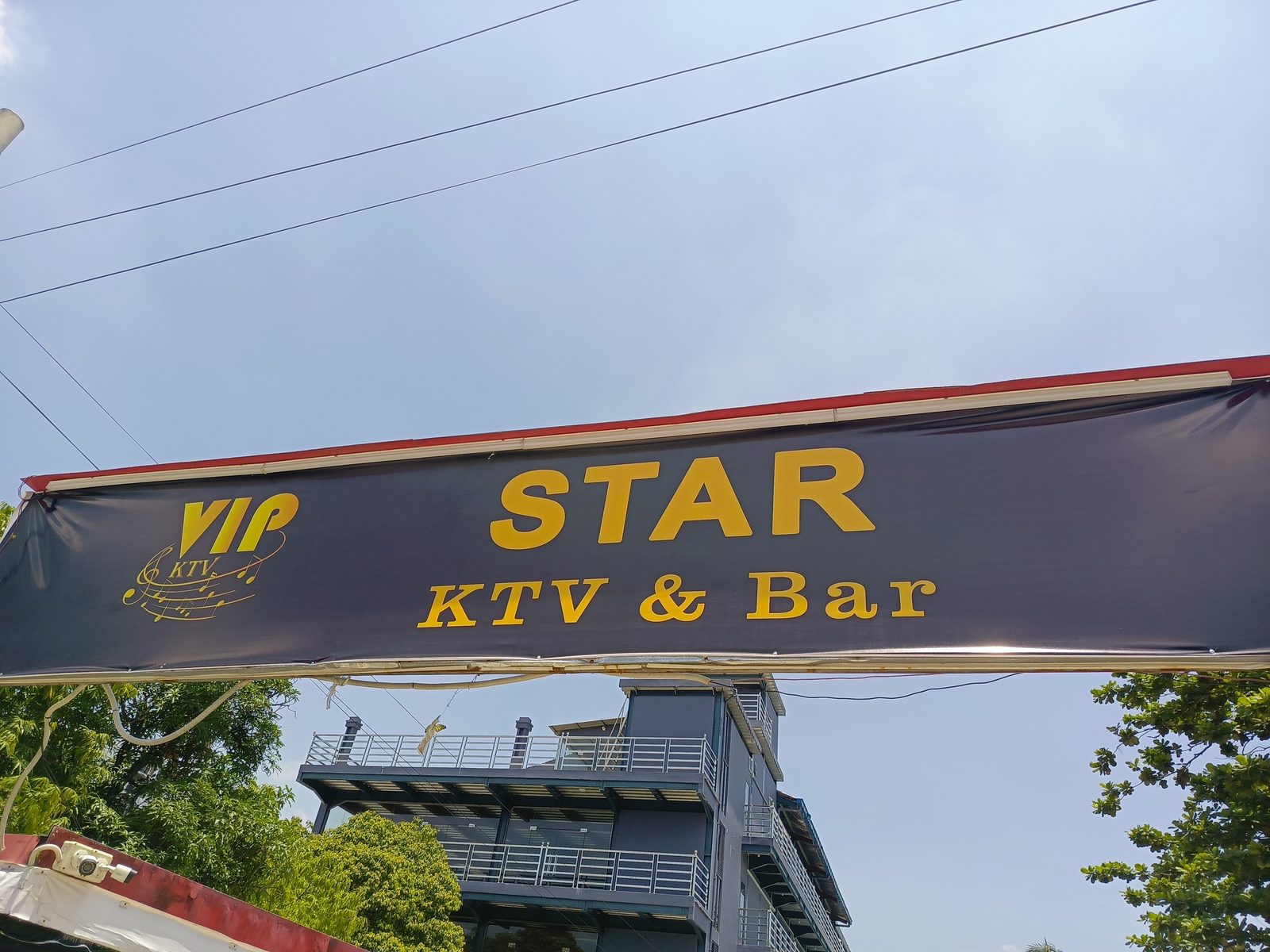 Top One KTV