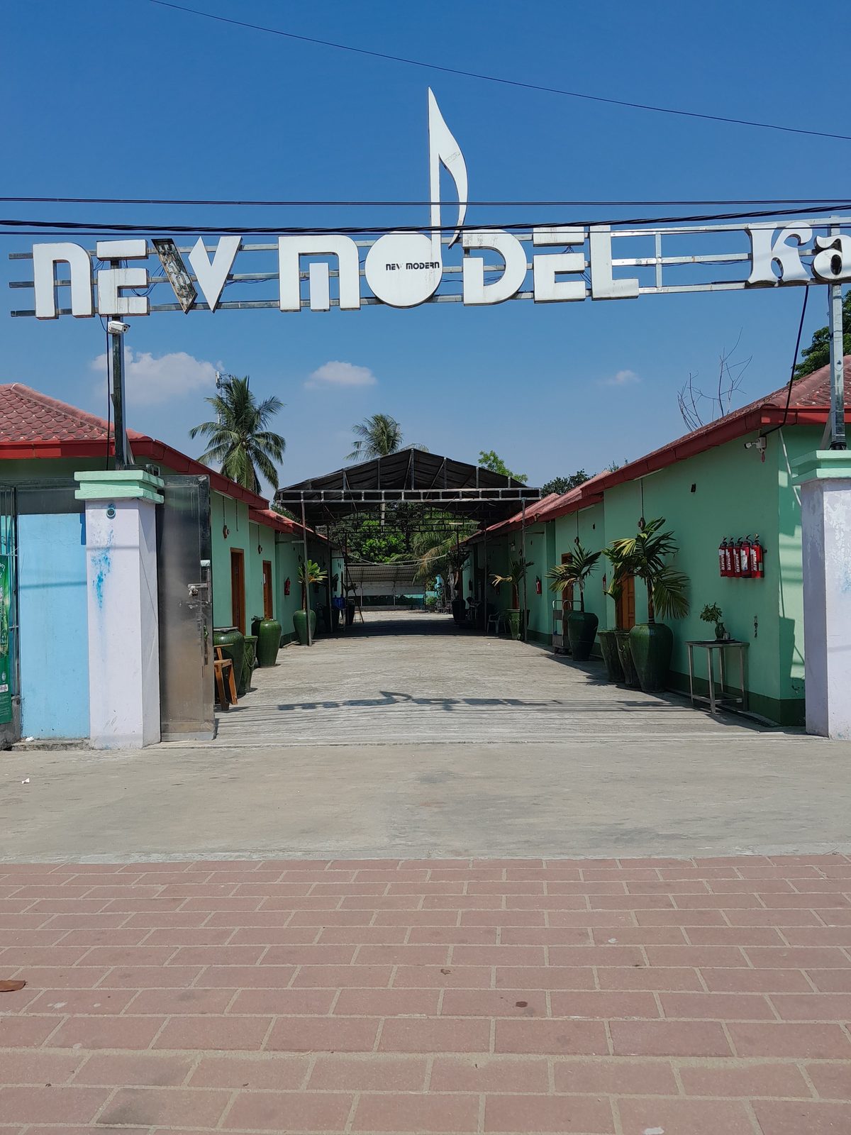 New Model KTV