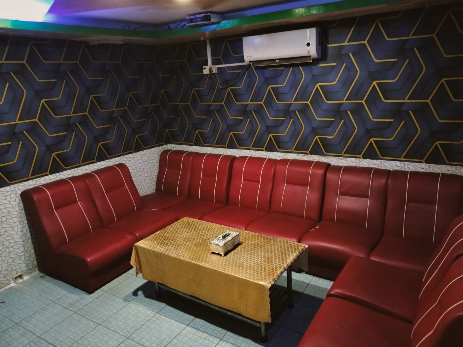 See Sein KTV & Bar